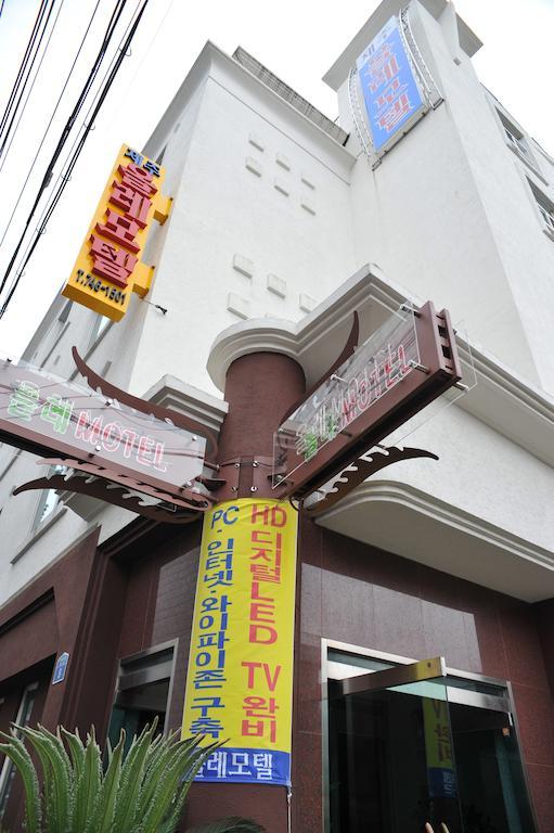Jeju Olleh Hotel Bagian luar foto