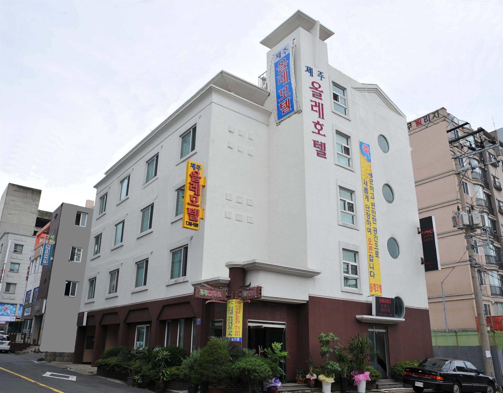 Jeju Olleh Hotel Bagian luar foto