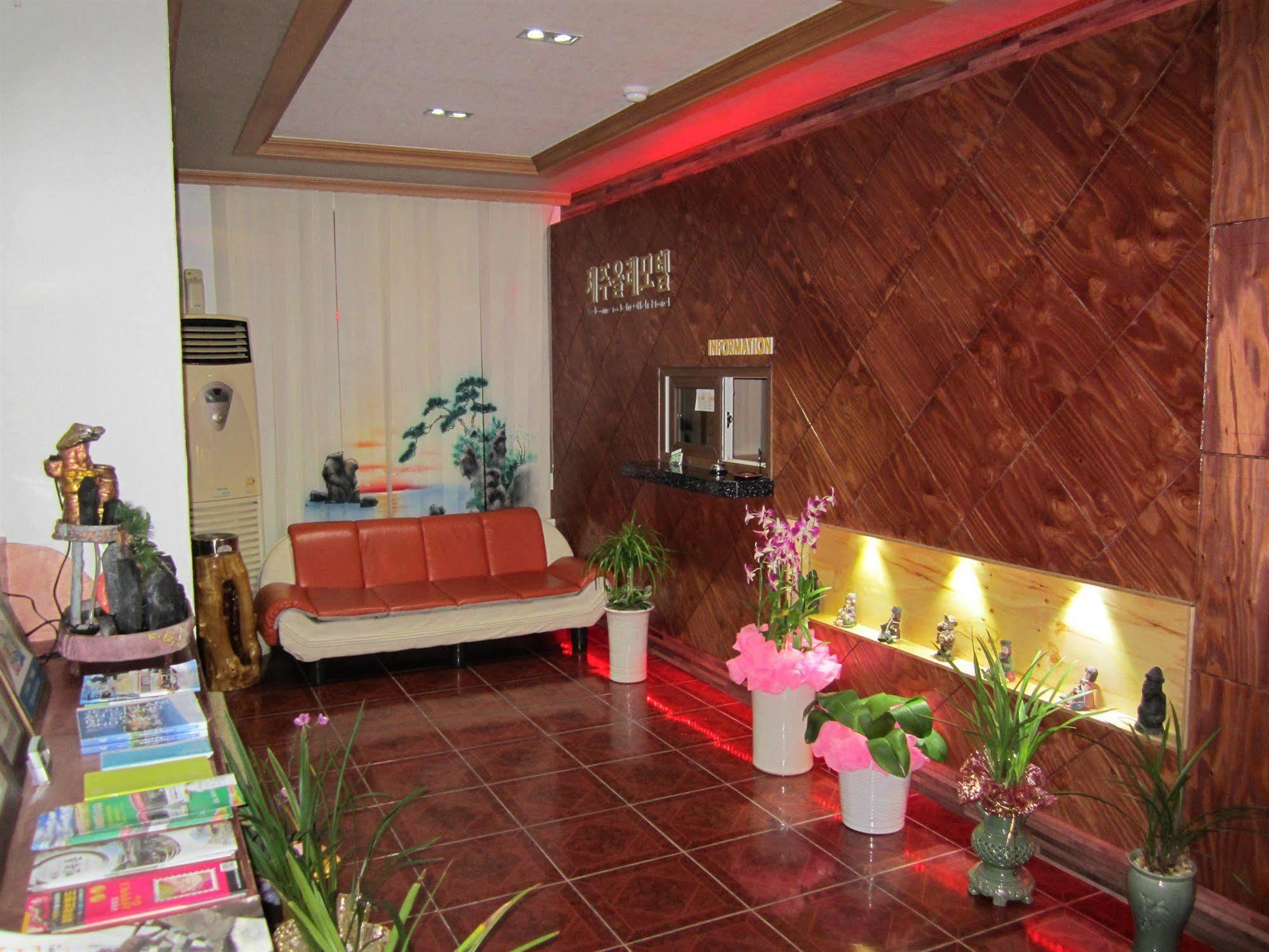 Jeju Olleh Hotel Bagian luar foto